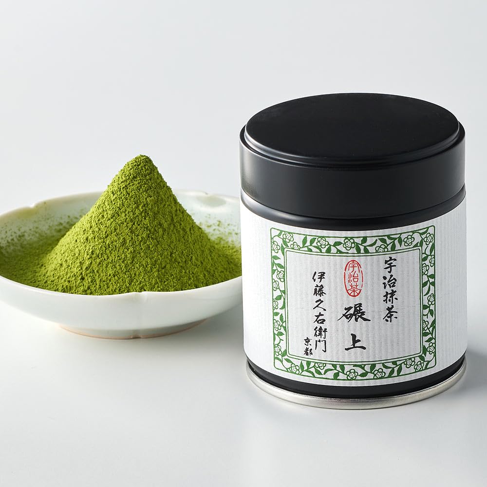 Tenjo 20