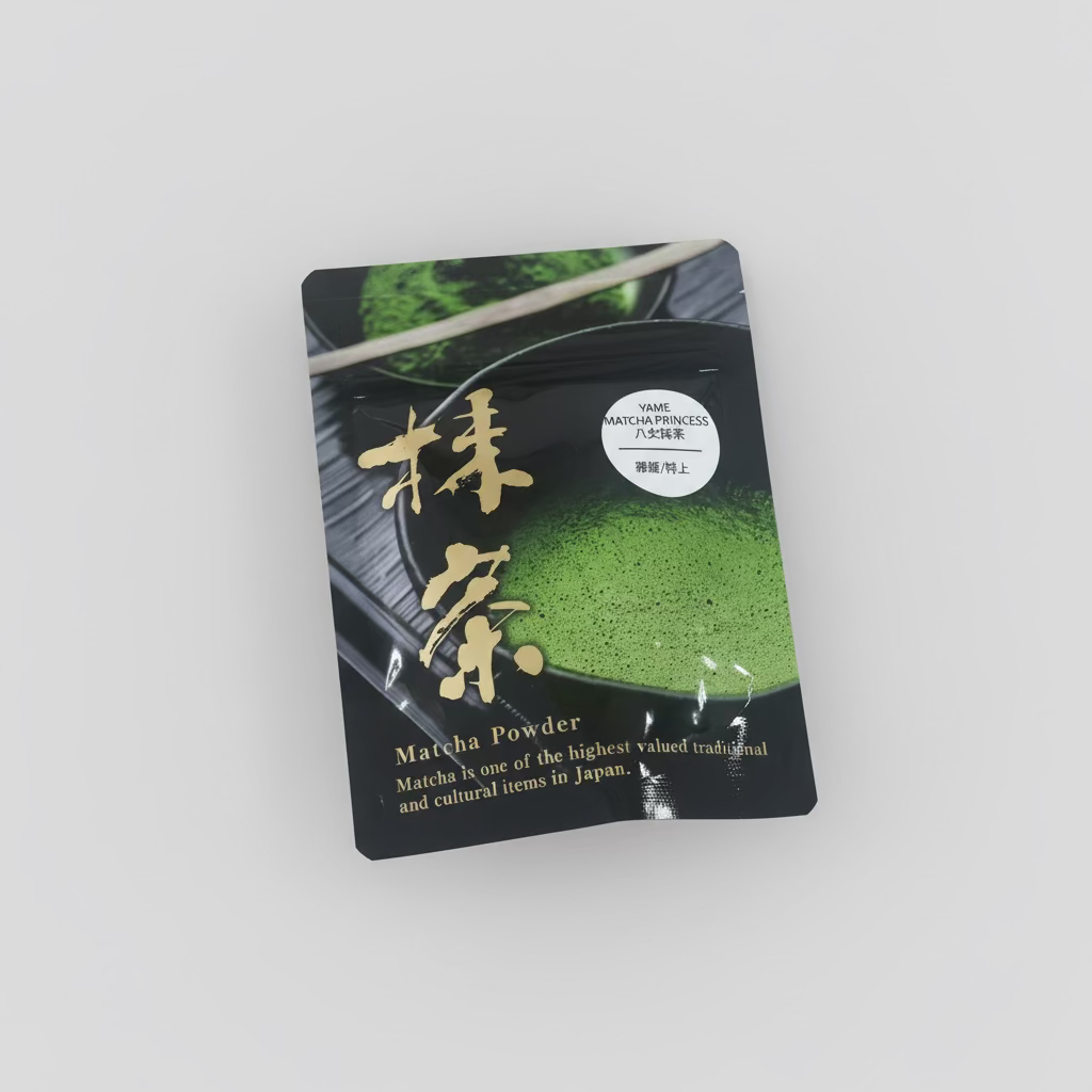 #0951.F2 Kurihara Tea Yame Matcha Miyabihime 雅姫