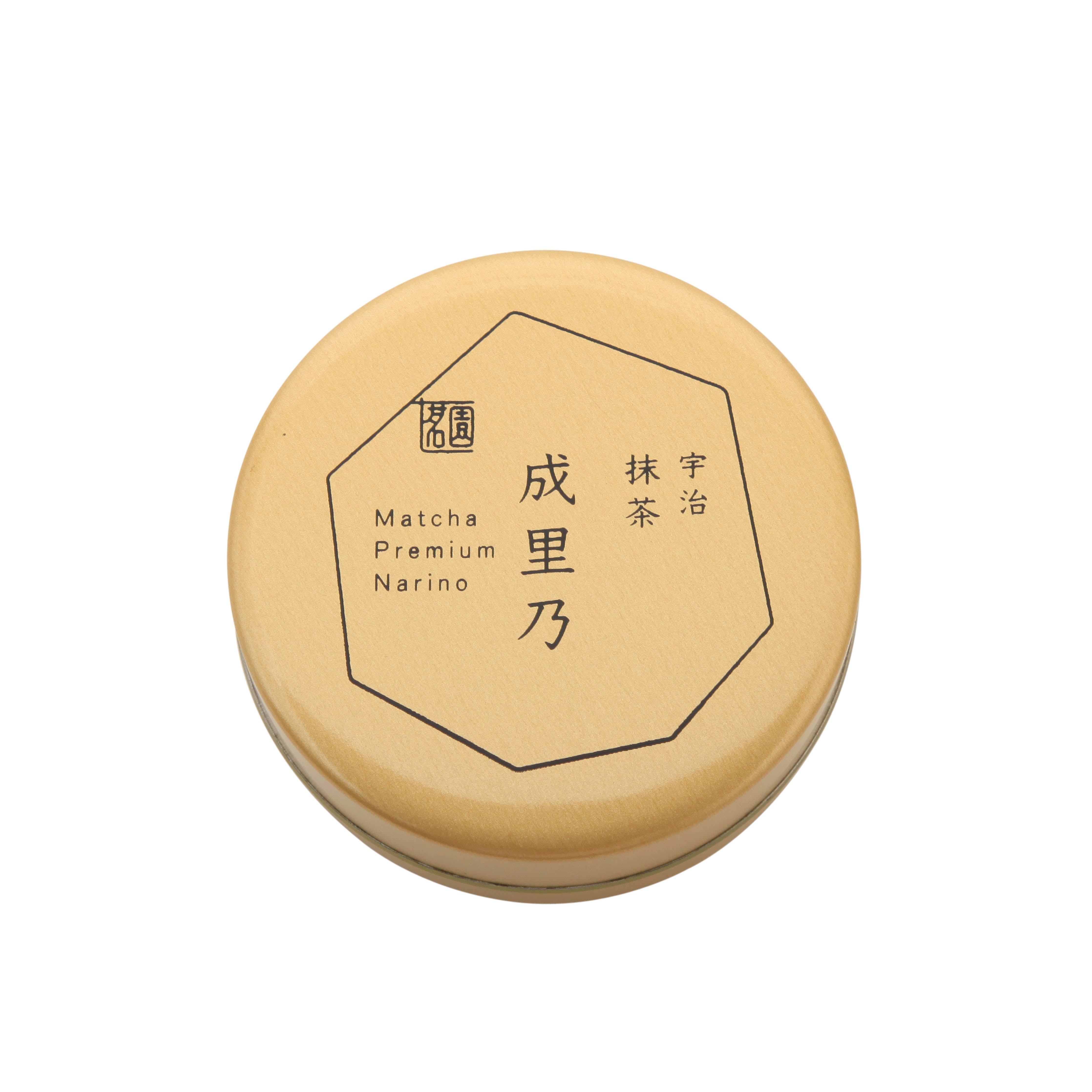 Matcha (own garden) Premium Narino
