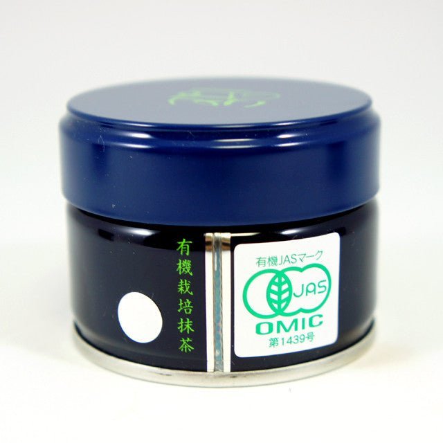 #0674.S5 Cha Ginza: Matcha Silver, 20g tin, JAS Organic
