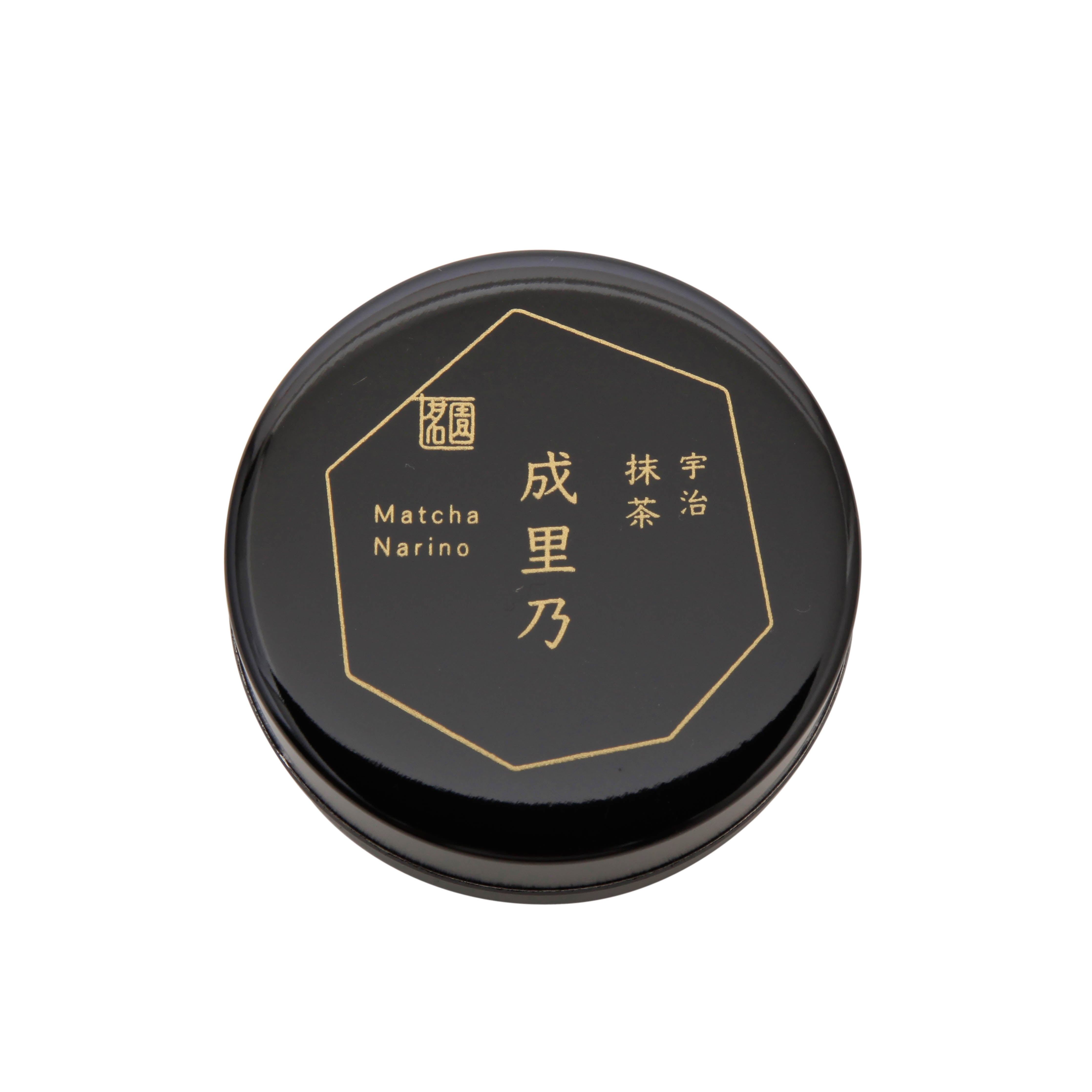Matcha (own garden) Narino
